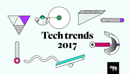 2017年科技浪潮 人工智能之外，還有哪些顛覆性創新？