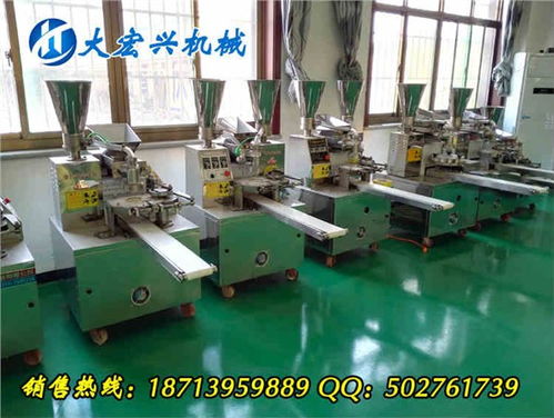 河北大宏興食品機(jī)械制造廠 引領(lǐng)面點(diǎn)生產(chǎn)新紀(jì)元，多功能包子機(jī)成就高效與美味