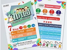 創(chuàng)意與專業(yè)的完美融合 探訪天寧區(qū)紅梅合輝圖文設(shè)計服務(wù)部